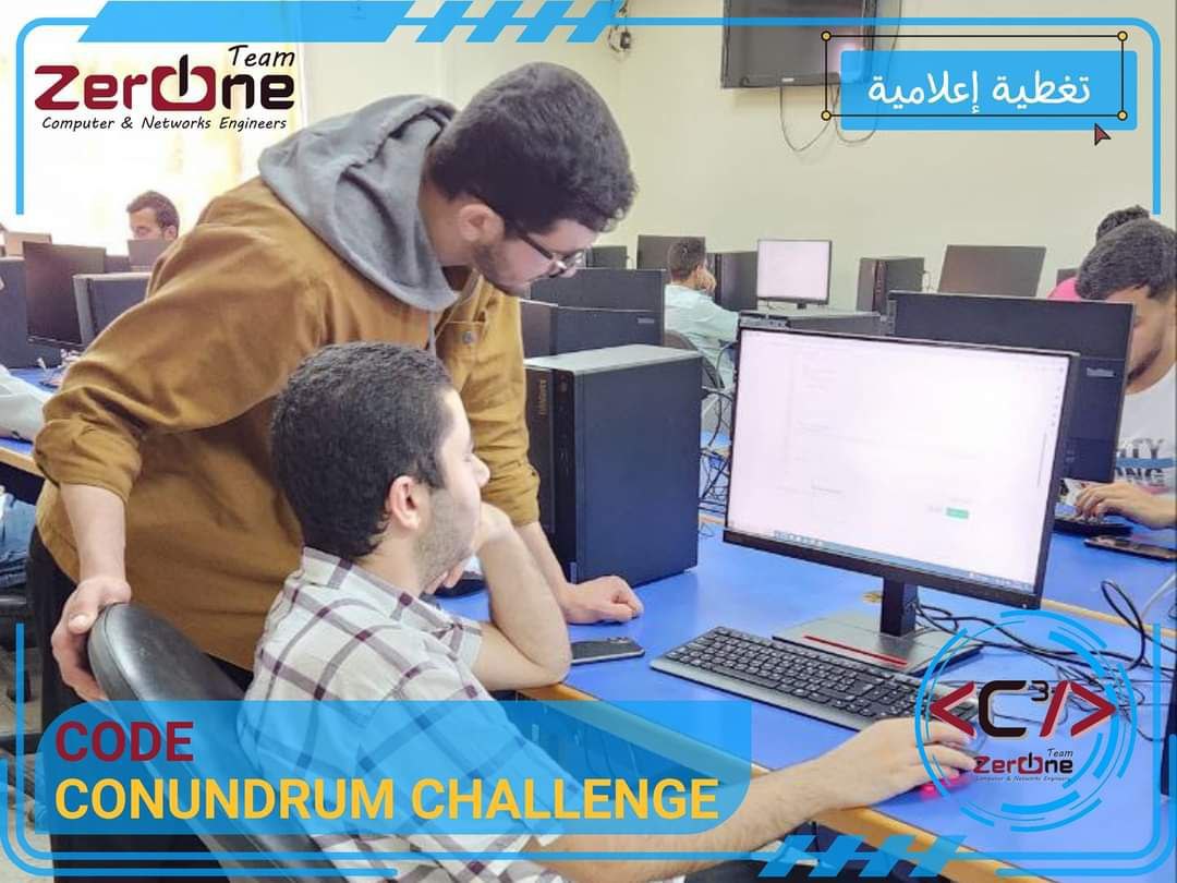 Code Conundrum Challenge - 2