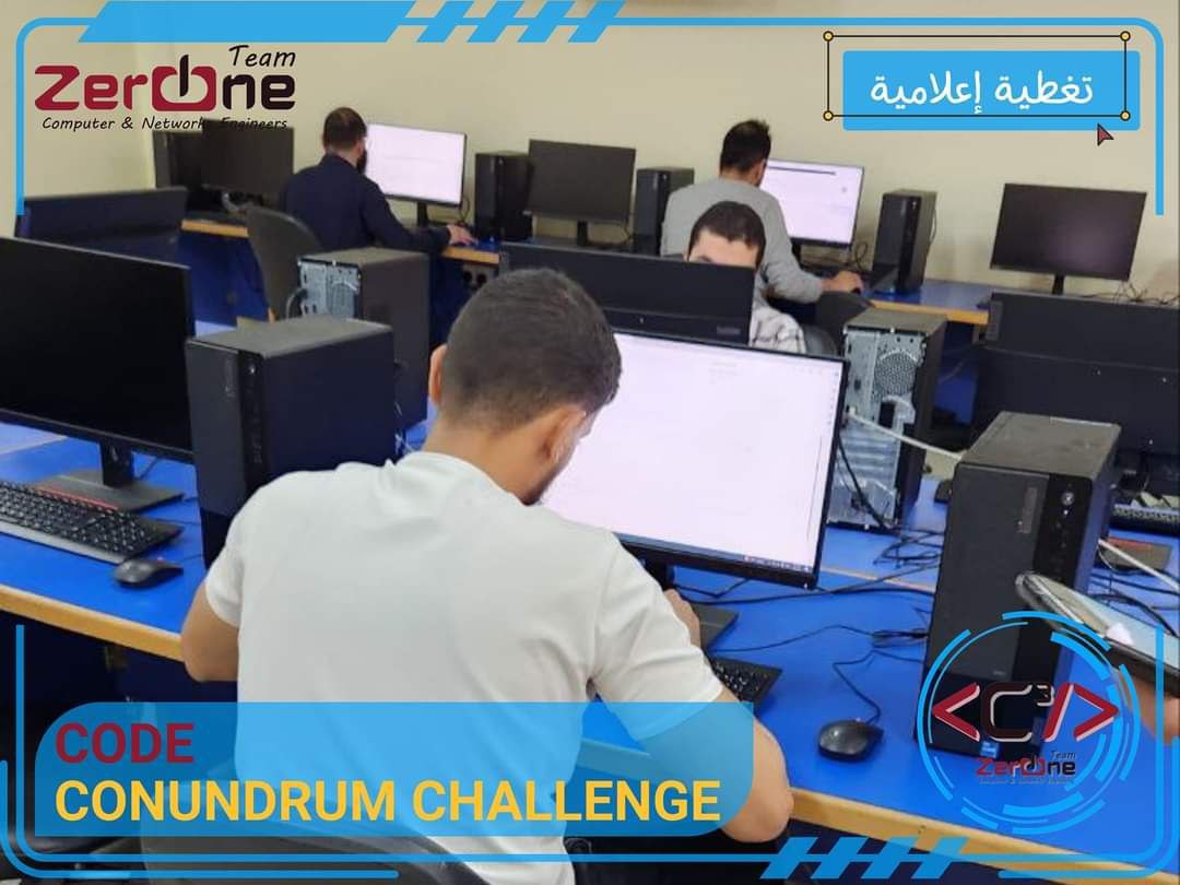 Code Conundrum Challenge - 3