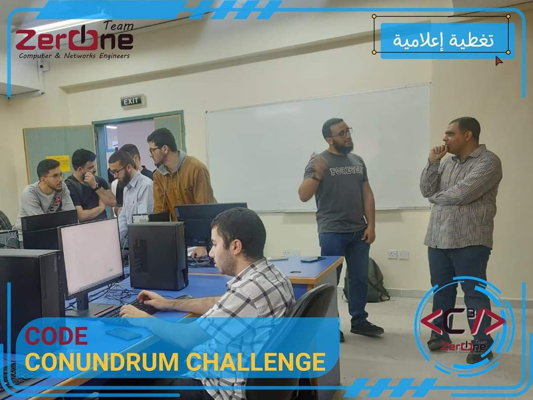 Code Conundrum Challenge - 4