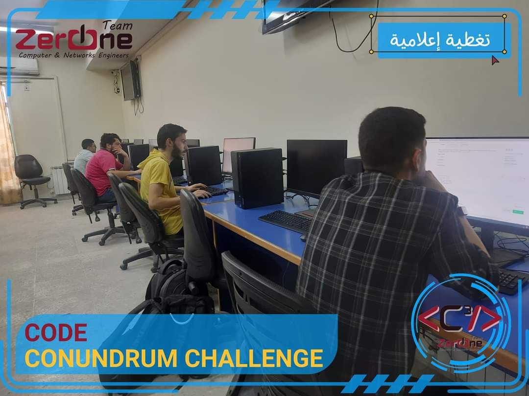 Code Conundrum Challenge - 5