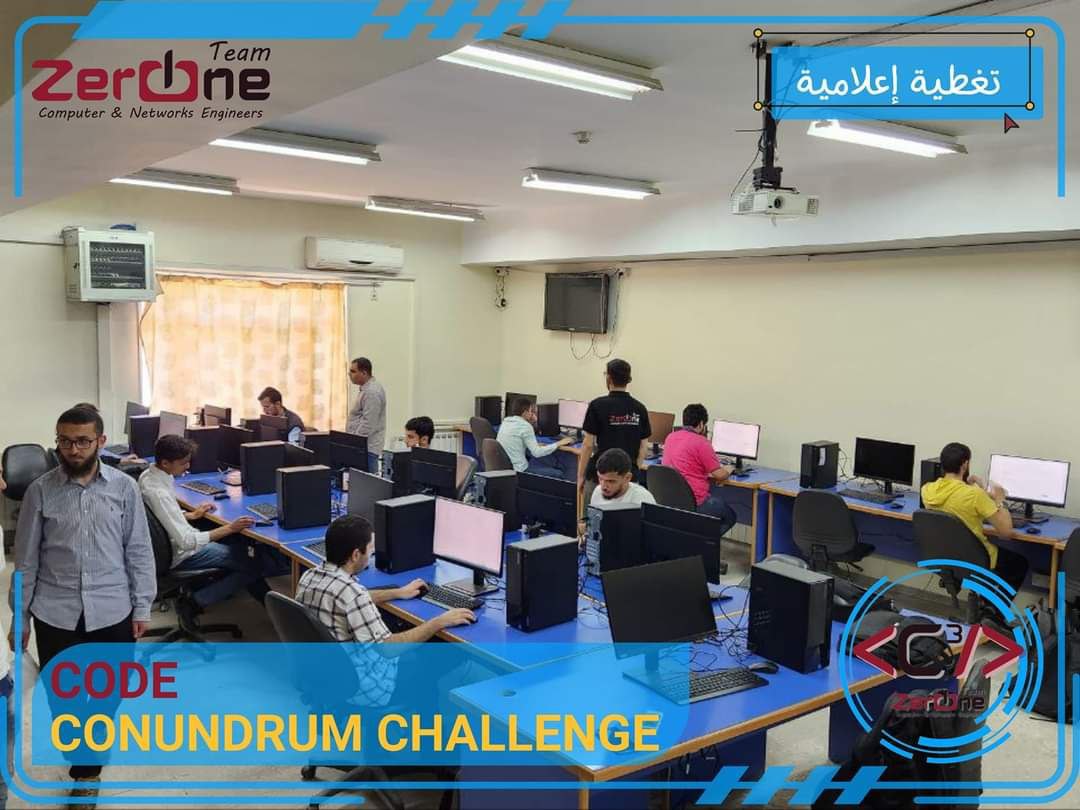 Code Conundrum Challenge - 7