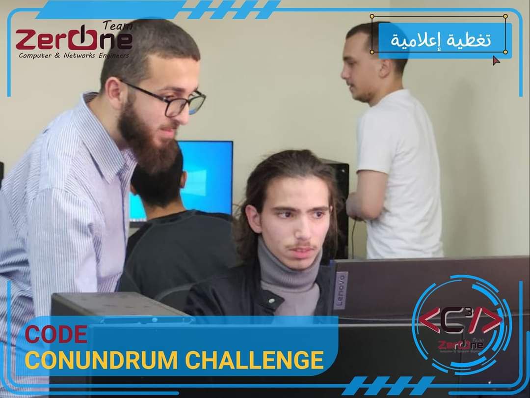 Code Conundrum Challenge - 8