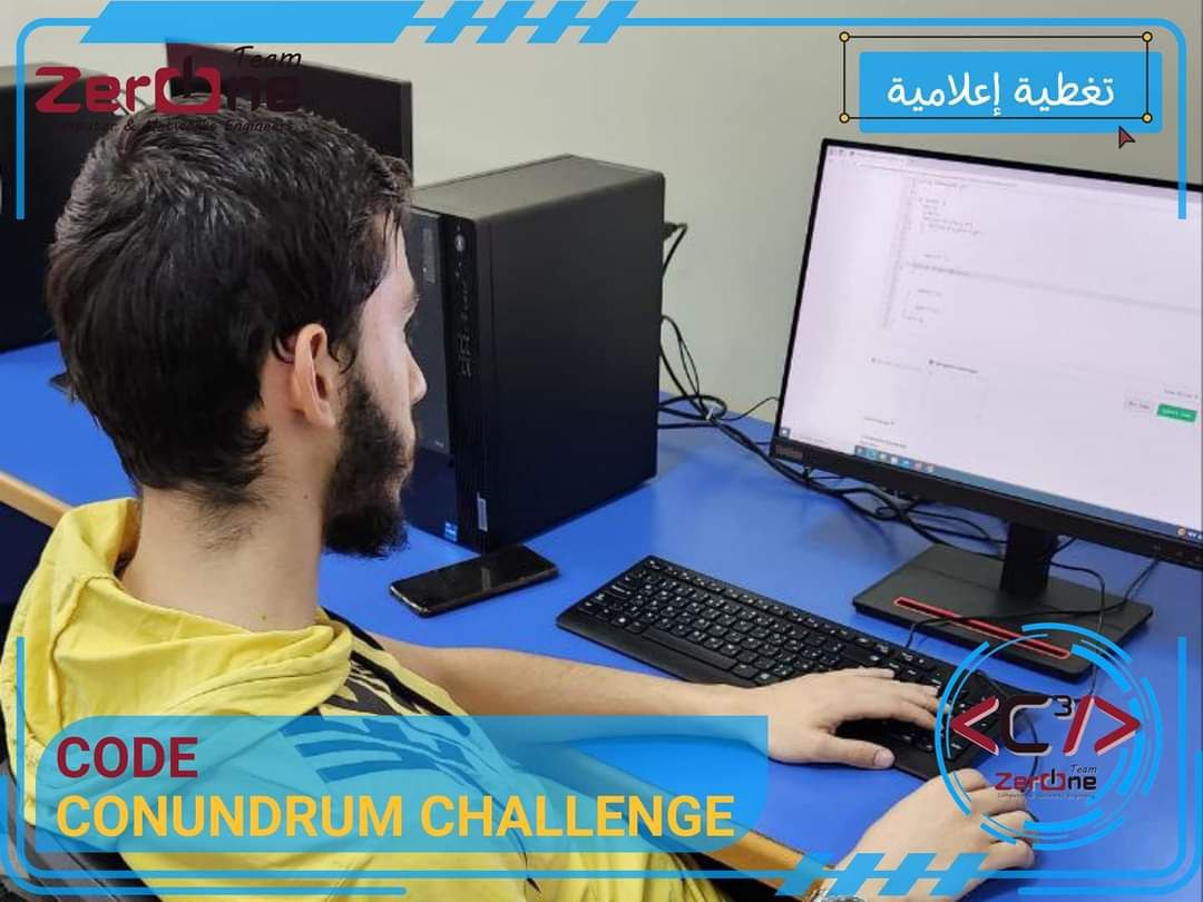 Code Conundrum Challenge - 11