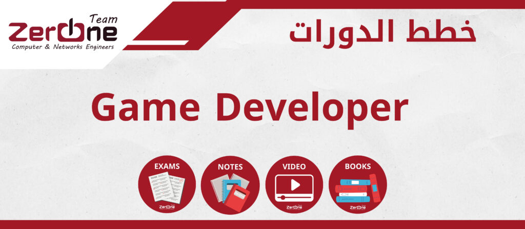 Game Developer